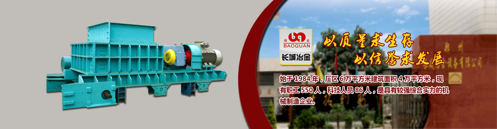 足球巴巴下载apapp下载